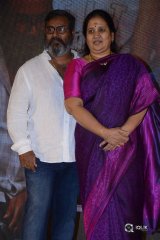 Ee Maaya Peremito Movie Firstlook Teaser Launch